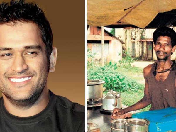 டோணி டீ ஸ்டால்