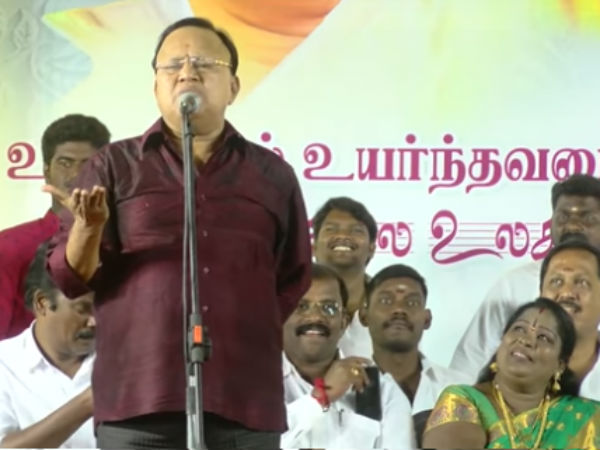 கட்சியை விட்டு நீக்குங்கள் 