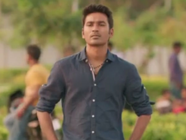 வேறொருவரின் நகல்