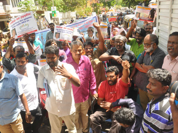 மாற்றுத்திறனாளிகள் ஆர்பாட்டம்