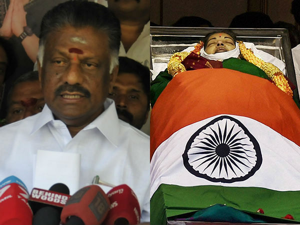 முதல் நபராக...