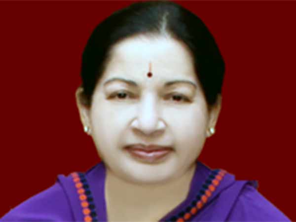 மூச்சு சிரமம் 