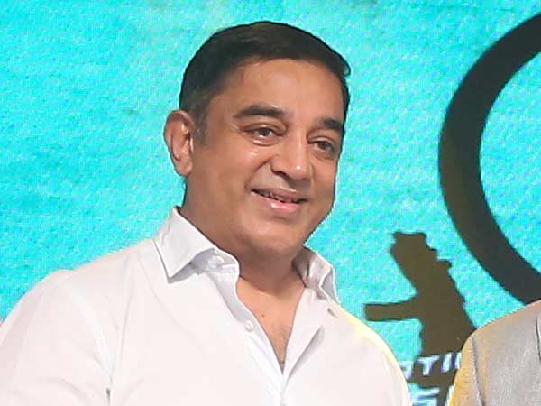 ரூ.2 கோடி உதவி