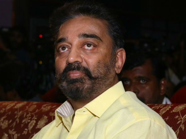களமிறங்கிய கமல்