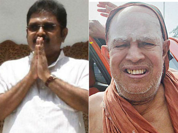 உங்கள் ஆட்சி இது உங்கள் ஆட்சி இது