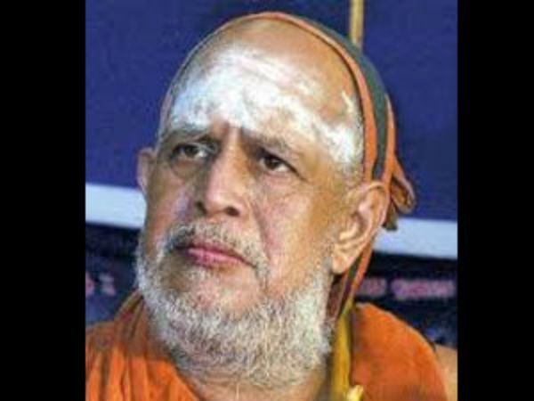 மதிப்புக்குறிய மடம் மதிப்புக்குறிய மடம்