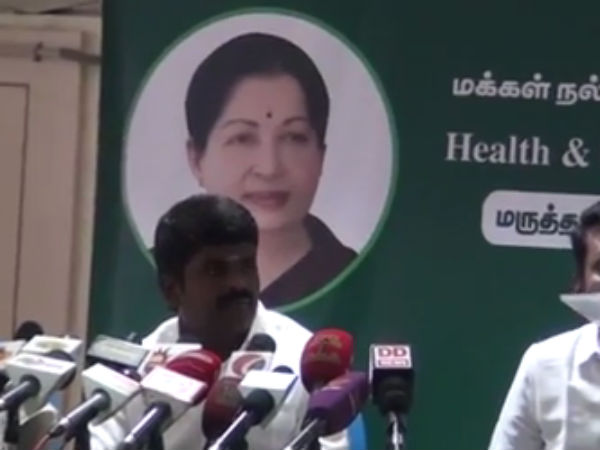 மக்கள் பணிக்காக செலவிடுங்கள்