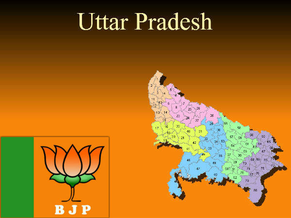 பங்காளி சண்டை 