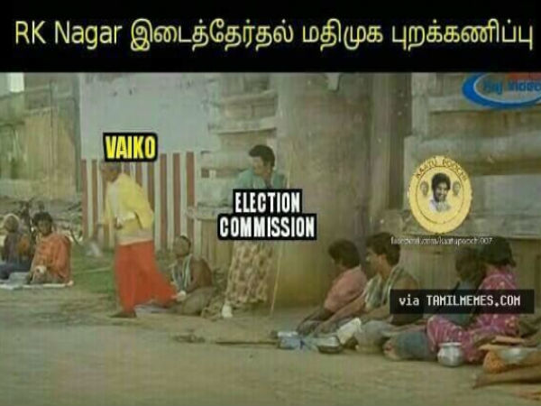 நோ கமெண்ட்ஸ் ப்ளீஸ் 