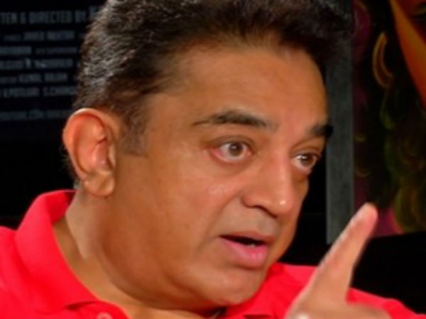 அரசியல் மாறுபடும் 