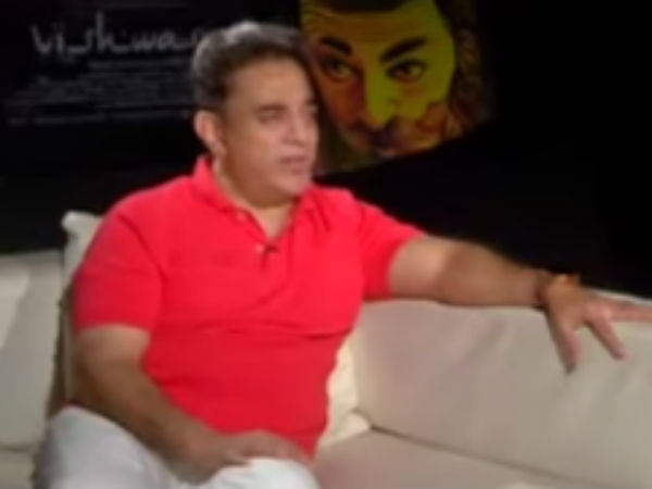 உங்களுக்கு அவமானம் இல்லையா? உங்களுக்கு அவமானம் இல்லையா?