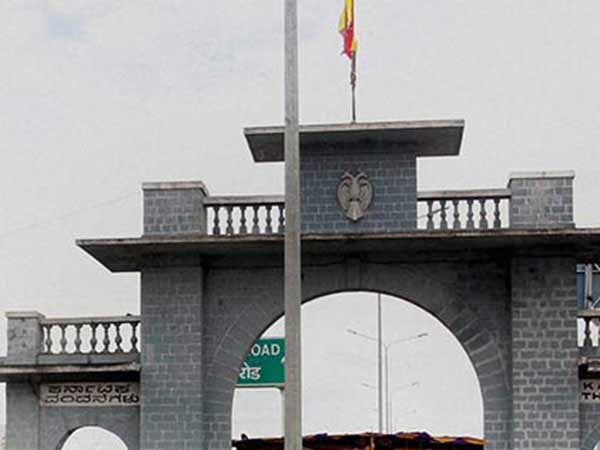 கர்நாடகத்திற்குக் குறி