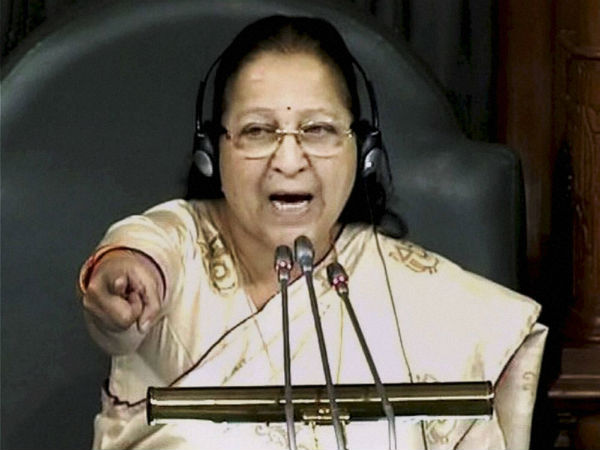 சபாநாயகர் மறுப்பு சபாநாயகர் மறுப்பு