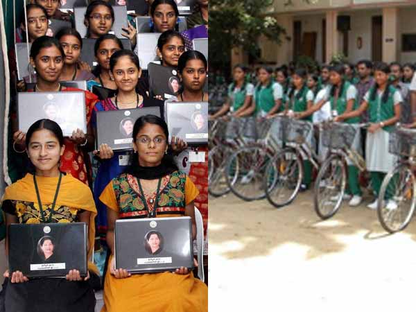 மடிக்கணினி