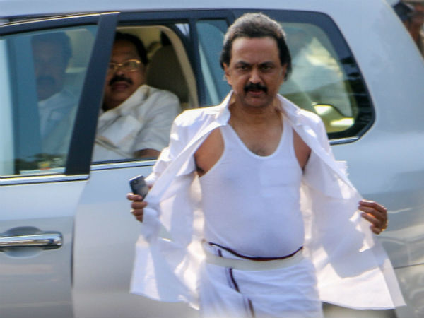 சட்டை கிழிப்பு