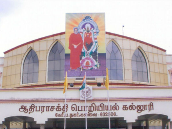 நெல்லையை சேர்ந்த மாணவர்