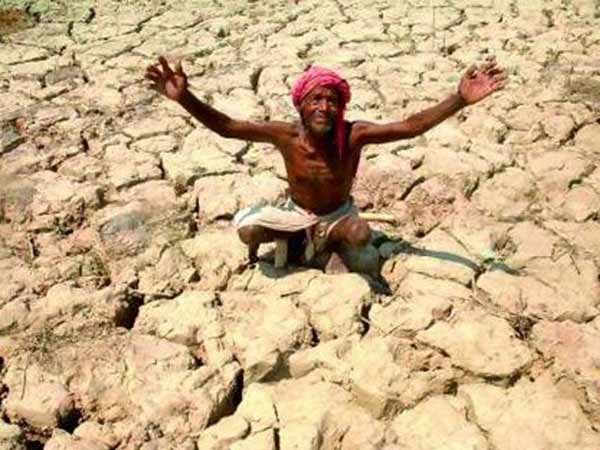 வறட்சி மாநிலம் வறட்சி மாநிலம்