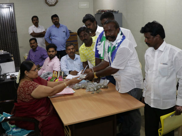 வேட்புமனு தாக்கல்