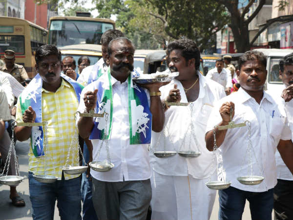 நீதி கேட்ட சுயேச்சை