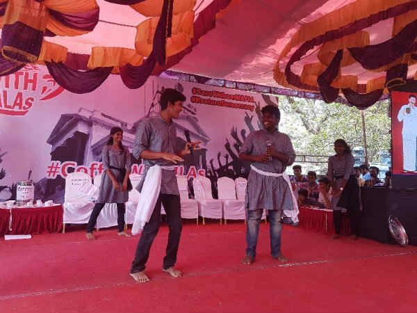 நோக்கம் 