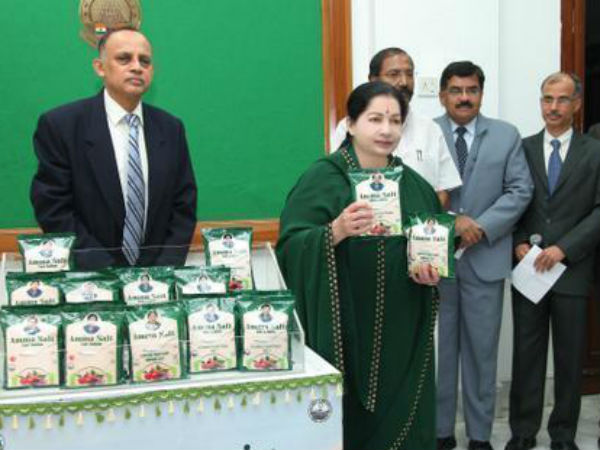 வழக்கு ஒத்திவைப்பு