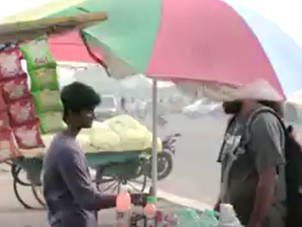 அறைகூவல் 