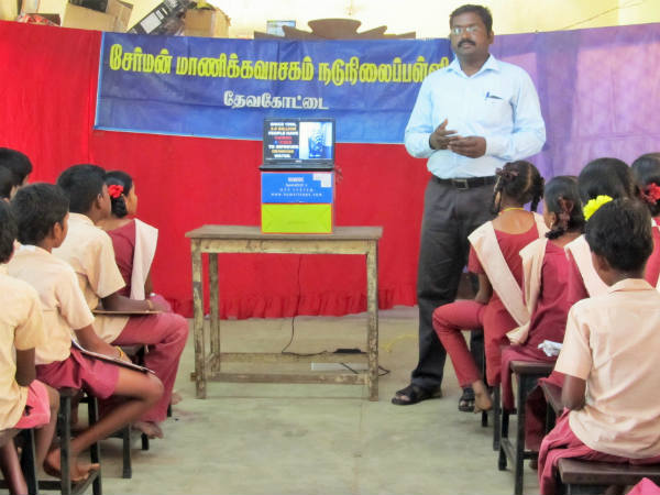 பரிசுகள் வழங்கப்பட்டன