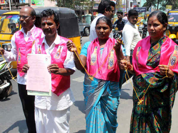 பூரண மதுவிலக்கு 