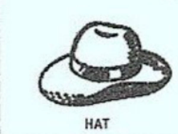 புதிய சின்னம் 