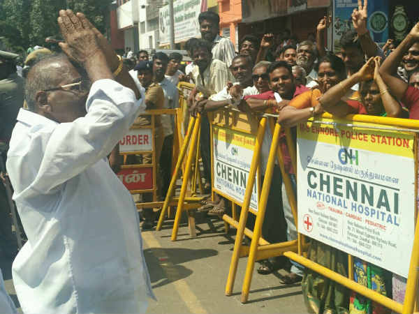 விரட்டியடிக்க வாருங்கள் 