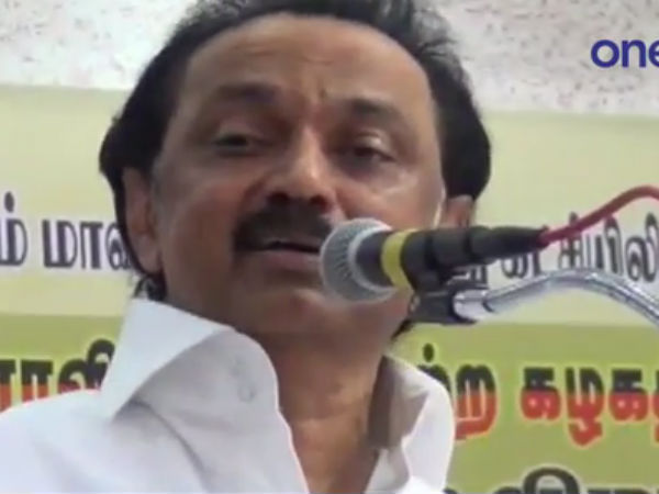 திமுகவின் பதிலடி