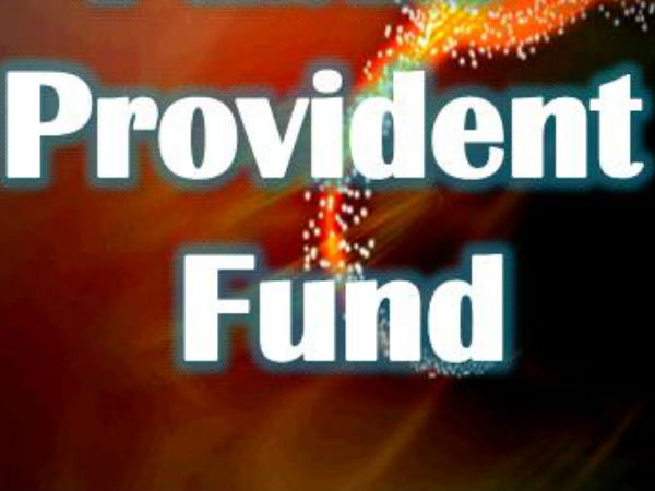 தொழிலாளர் வைப்பு நிதி கணக்கு