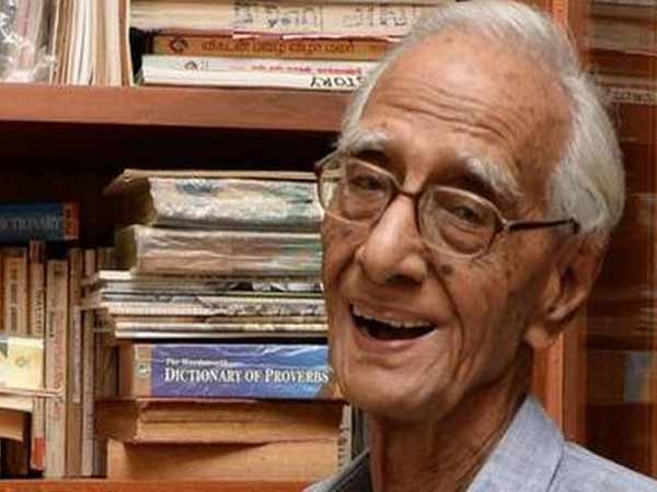 உடல் தகனம்