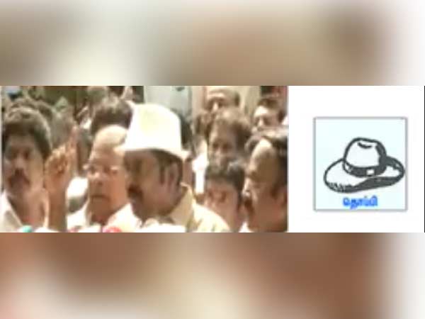 நிராகரிக்க வேண்டும்