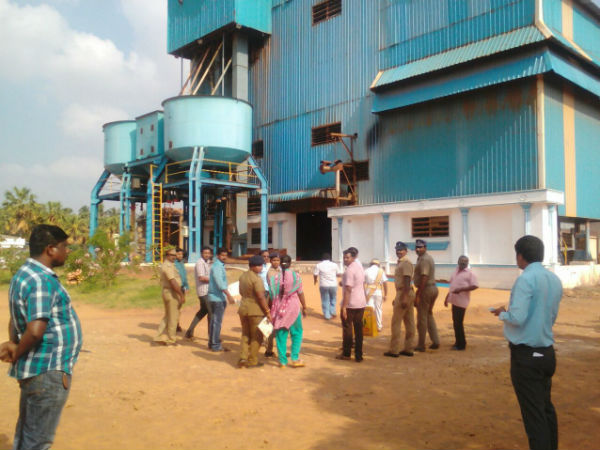 கடத்தல் மினரல்ஸ் 