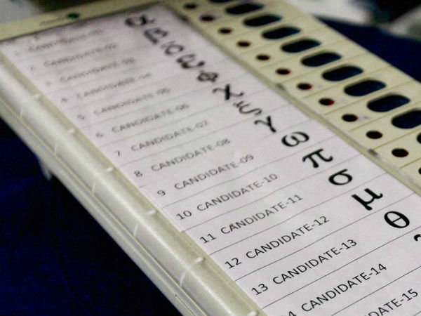 இறுதி வேட்பாளர்களை பொருத்தே... 