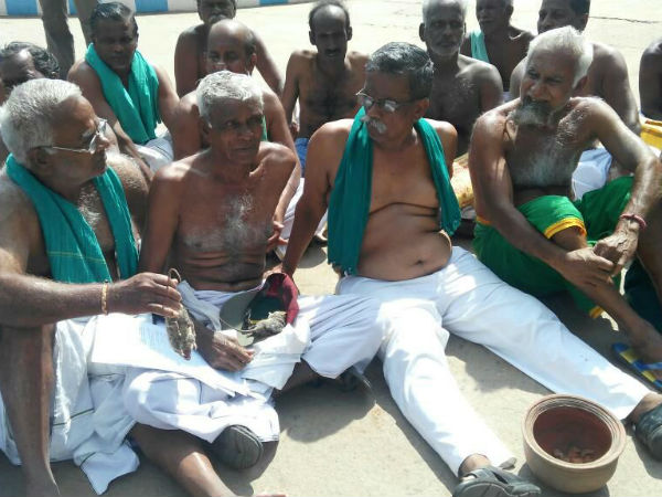 நகை ஏல நோட்டீஸ் 