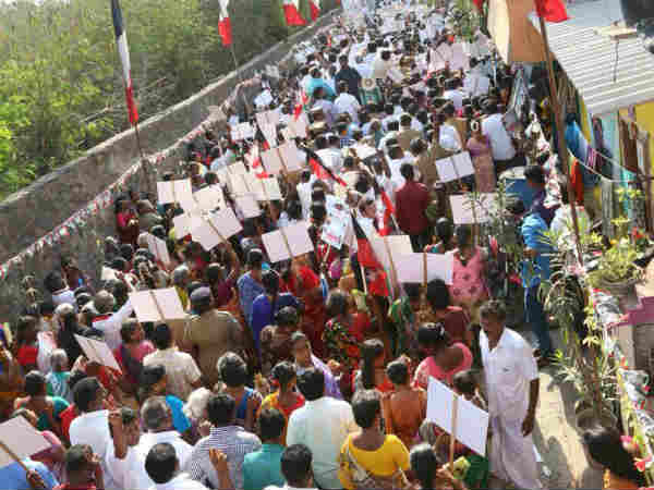 கூட்டமோ கூட்டம் 