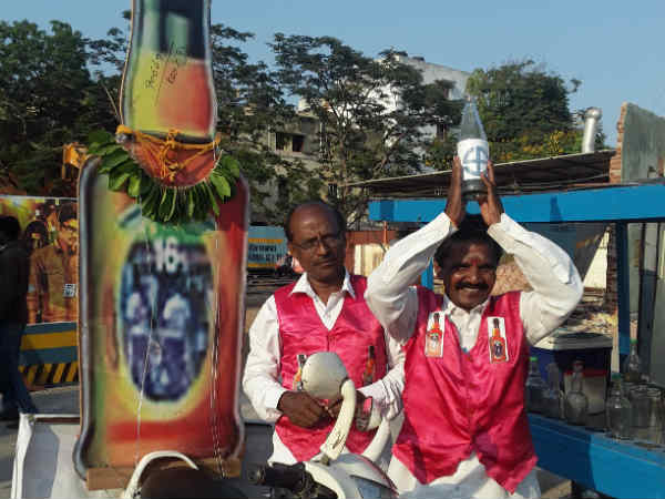 தாலி ஏந்தி வேட்பு மனு தாக்கல் 