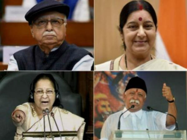 போட்டியாளர்கள்