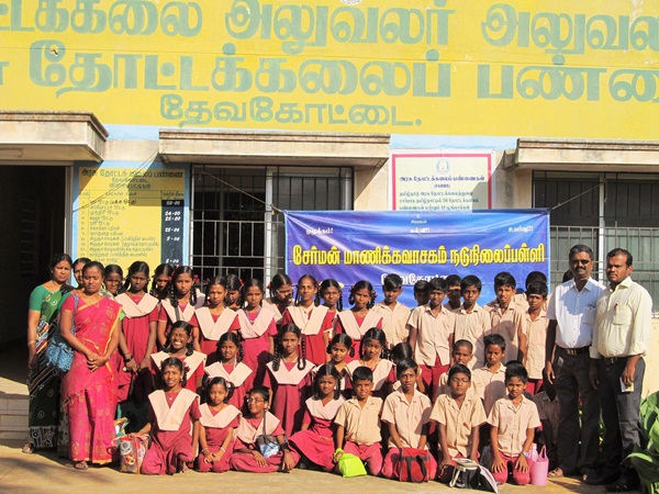  school student's visits Horticulture Farm at Devakottai