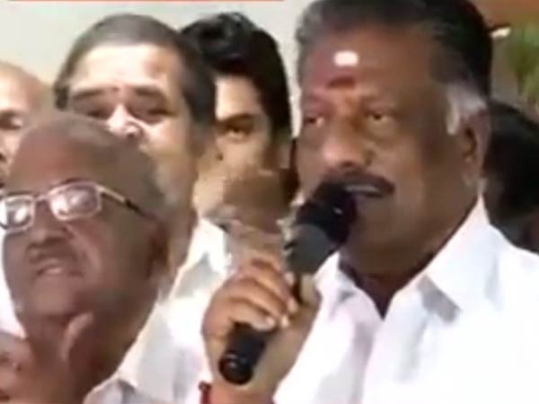 துர்பாக்கிய சூழ்நிலை