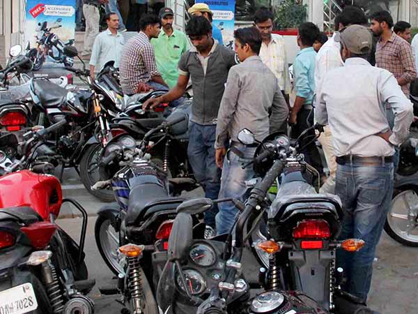 டிஸ்கவுண்ட்