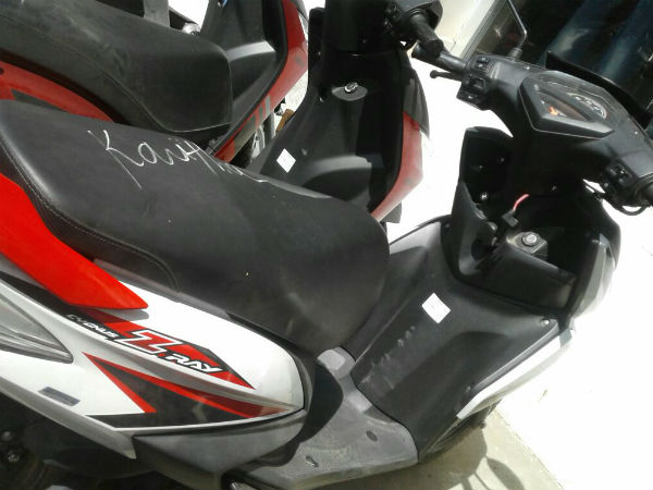 ஏமாற்று வித்தை ஏமாற்று வித்தை