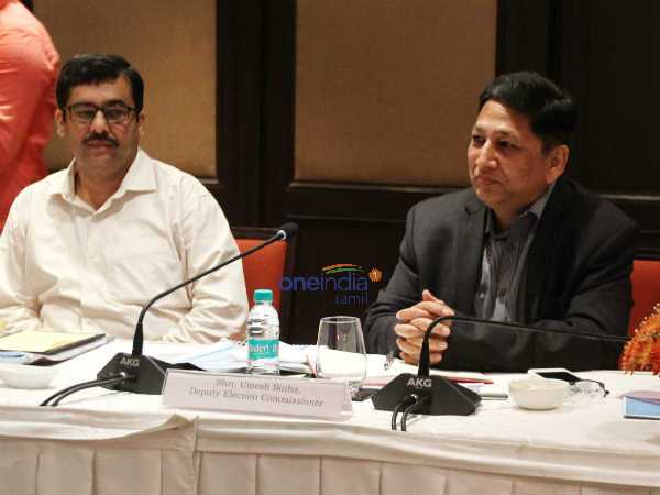 அரசியல் கட்சிகள் 