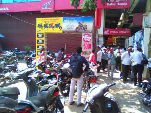 பெண்களே உஷார் பெண்களே உஷார்