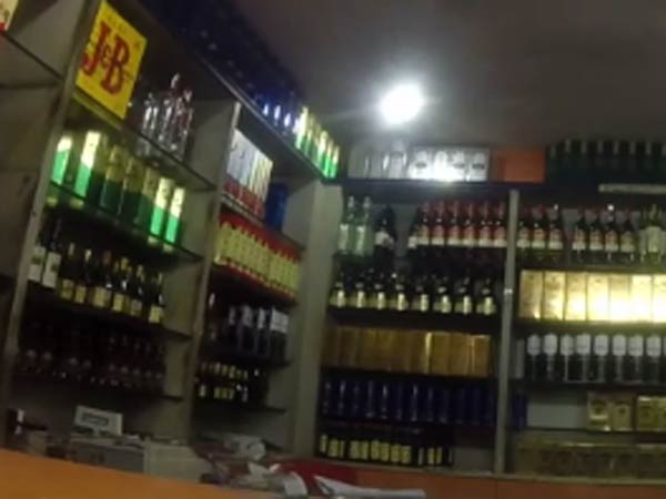 மாற்றம் கோரி மனு 