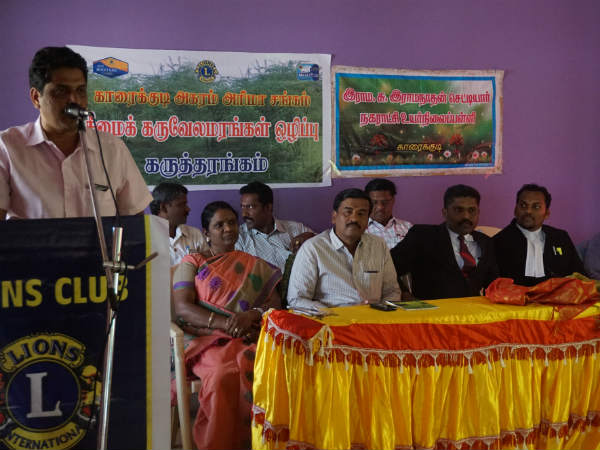 Karaikudi seminar vows to abolish Seemai Karuvelam Maram 