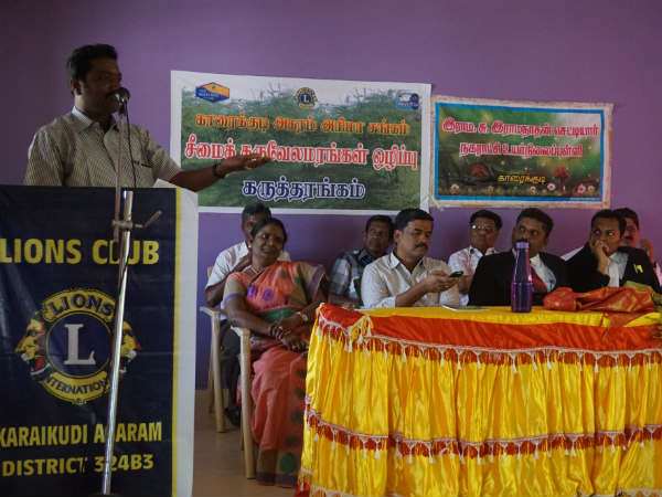 Karaikudi seminar vows to abolish Seemai Karuvelam Maram 