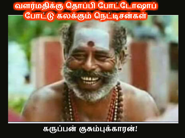 Memes on TN politics 